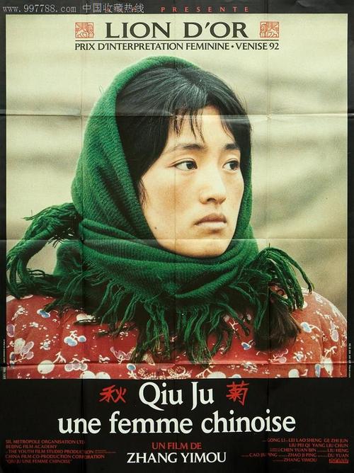 购买仿真邮政银行转账小票