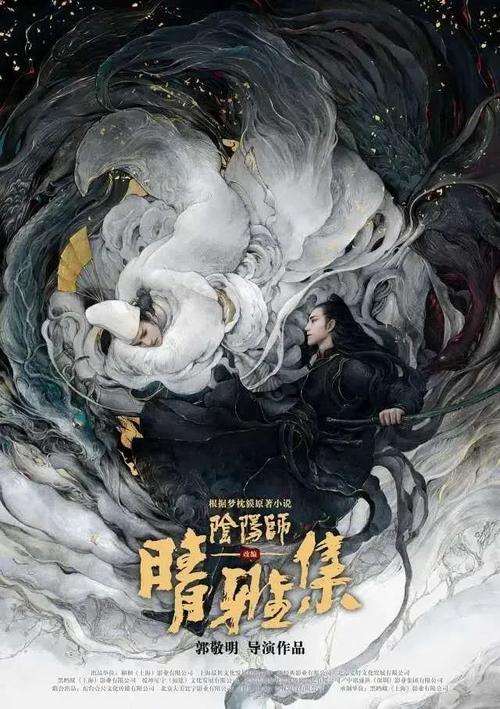 房产证证件编号格式